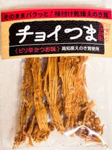 チョイつま ピリ辛かつお味