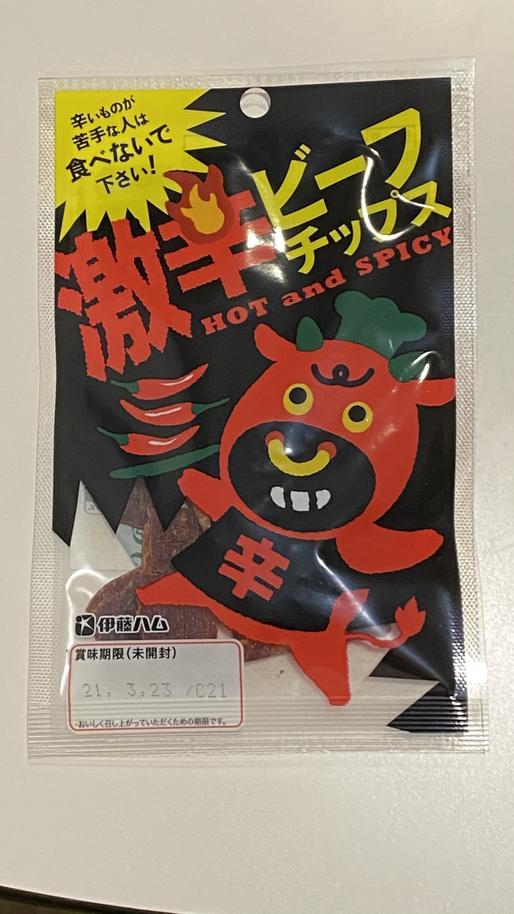 激辛ビーフチップス