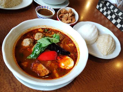 ラムボール 5番(激辛)