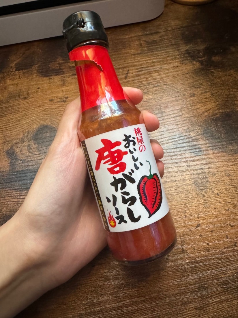 桃屋のおいしい唐がらしソース 辛