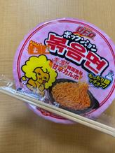 濃い濃い韓国風甘辛カルボ 4辛