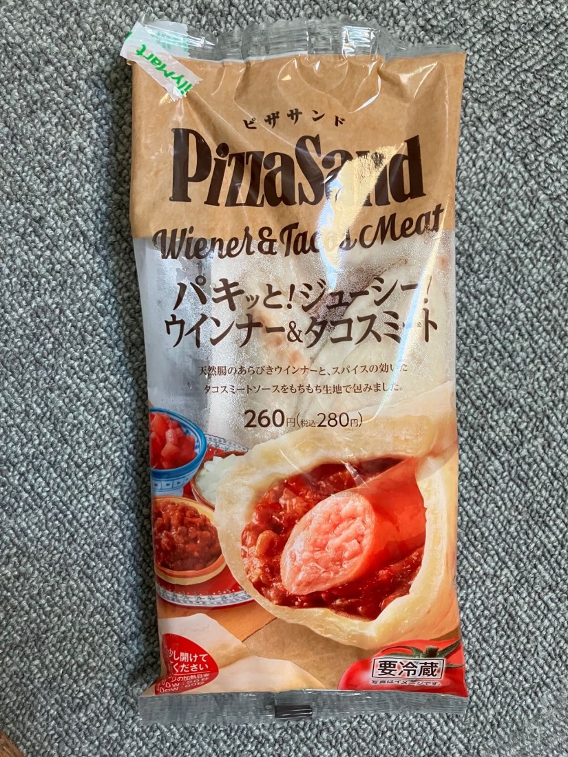 ピザサンド パキッと！ジューシー！ウインナー＆タコスミート