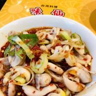 コブクロ(蒜泥生腸)