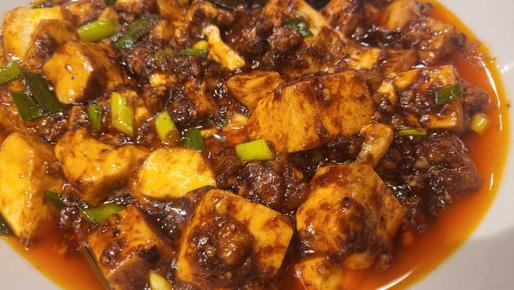 四川麻婆豆腐