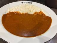 ポークカレー 15辛