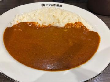 ポークカレー 15辛