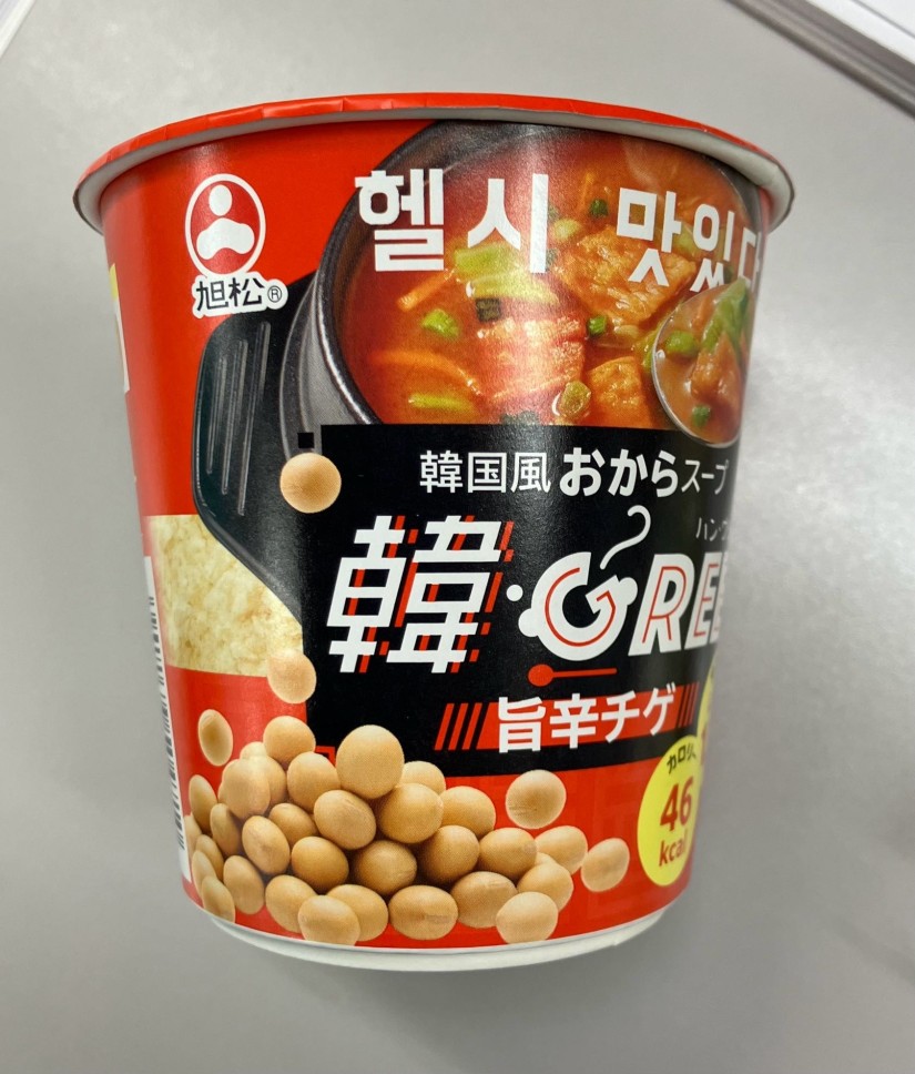 韓国風おからスープ 韓・GREE旨辛チゲ 旨辛