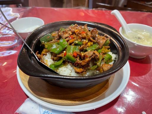 砂肝土鍋めし 激辛