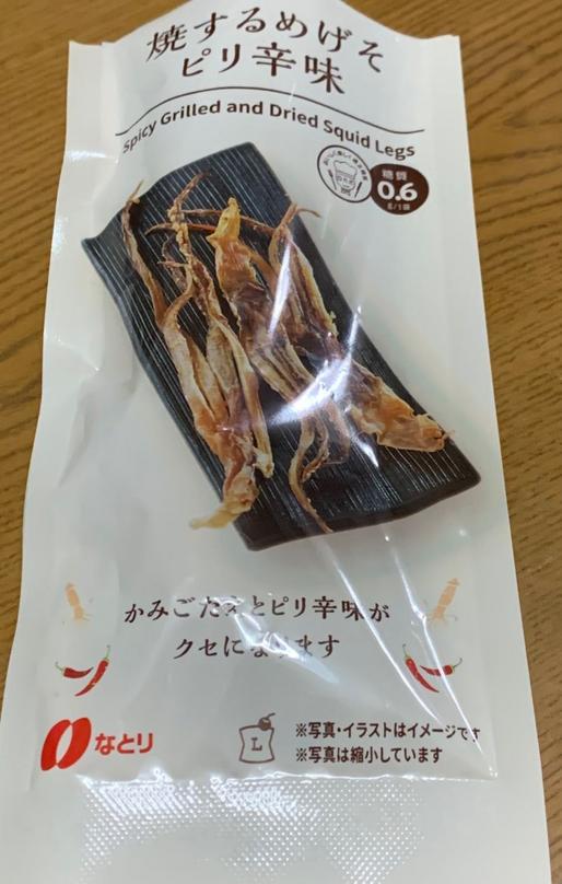 焼きするめゲソ ピリ辛味