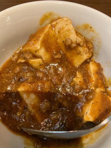 麻婆豆腐 辛い