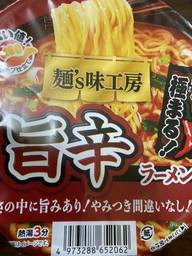旨辛ラーメン なし