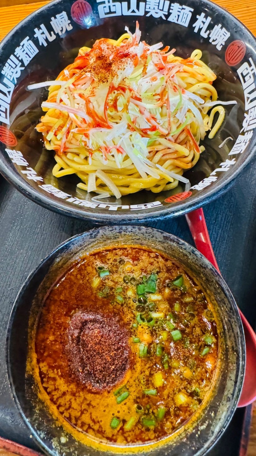 辛味噌つけ麺 MAX