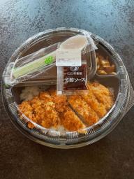 ヒレカツ ポークカレー 15辛