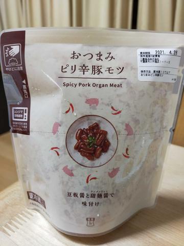 おつまみピリ辛豚モツ