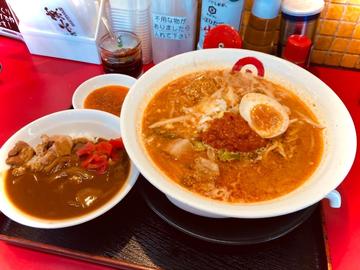 満天辛麺味噌豚とろカレーセット 辛さ増々