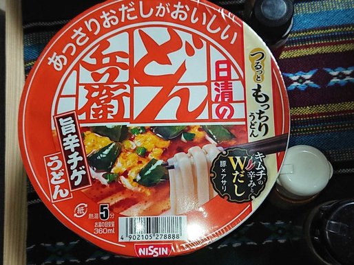 あっさりおだしがおいしいどん兵衛 旨辛チゲうどん
