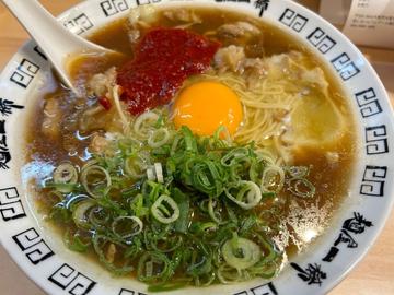 ホルモンラーメン 5