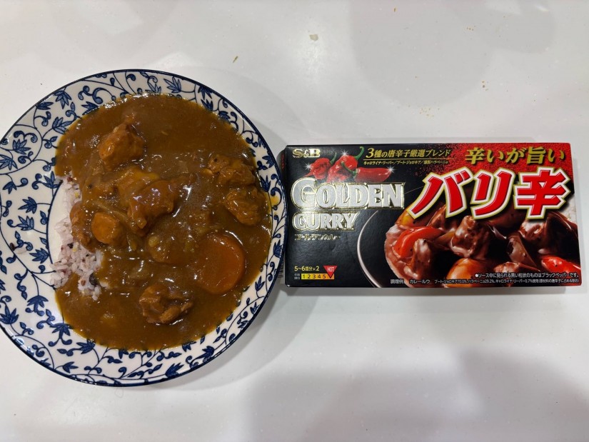 GOLDEN CURRY バリ辛 6