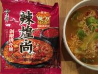 辣煌尚  排骨麺