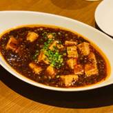 麻婆豆腐