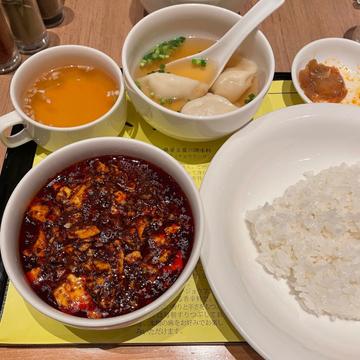 麻辣豆腐セット 辛口