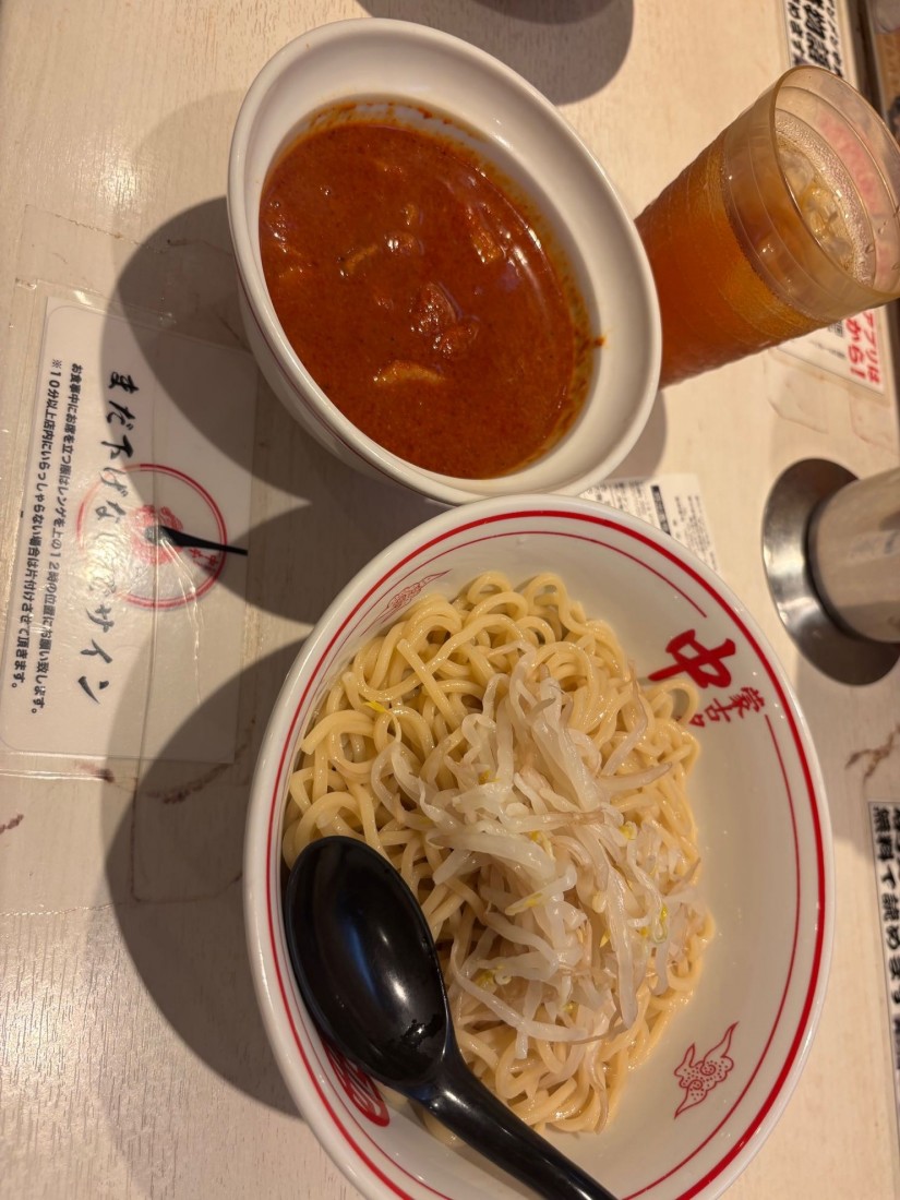 冷やし味噌辛さ5倍 10辛の5倍