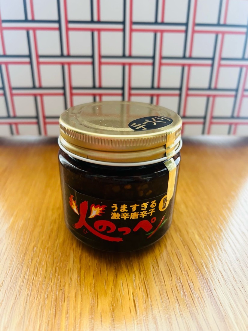 火のっぺ うますぎる激辛唐辛子