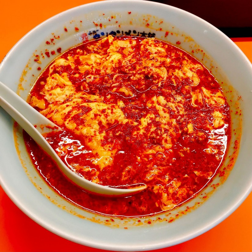 タンタンメン 中辛