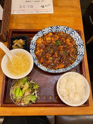 四川麻婆豆腐lunch 激辛