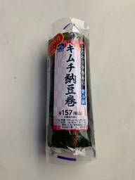 キムチ納豆巻