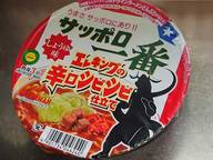 サッポロ一番しょうゆ味 エレキングの辛口シビシビ仕立て