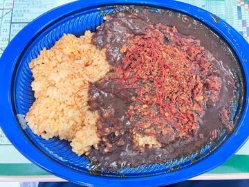 覚醒シビれカレー
