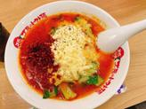 太陽のチーズ辛トマラーメン