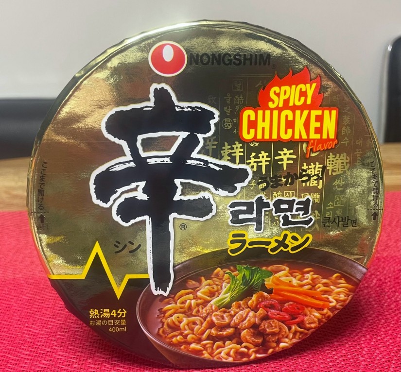 辛ラーメン スパイシーチキン うまから