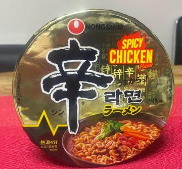 辛ラーメン スパイシーチキン うまから