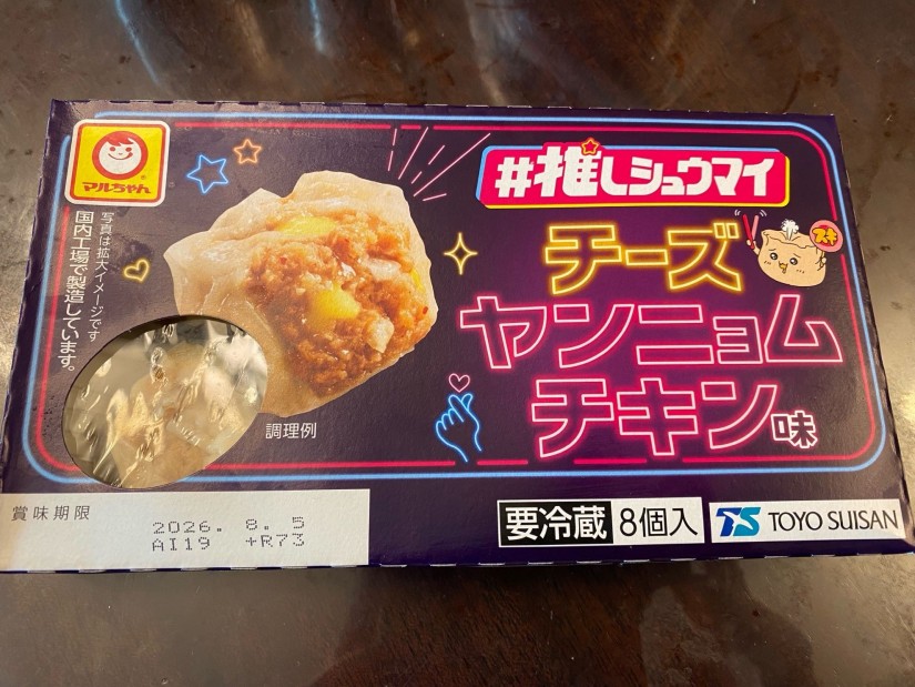 チーズヤンニョムチキン味 #推しのシュウマイ