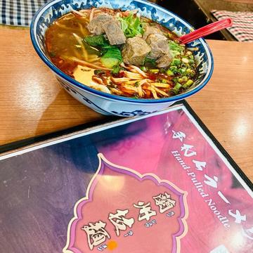麻辣牛肉麺 🌶🌶🌶