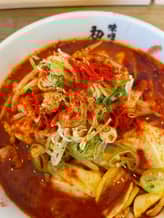 辛味噌ラーメン 激辛