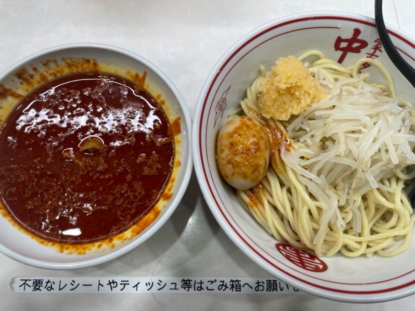冷し味噌ラーメン 辛さ10×辛さ5倍