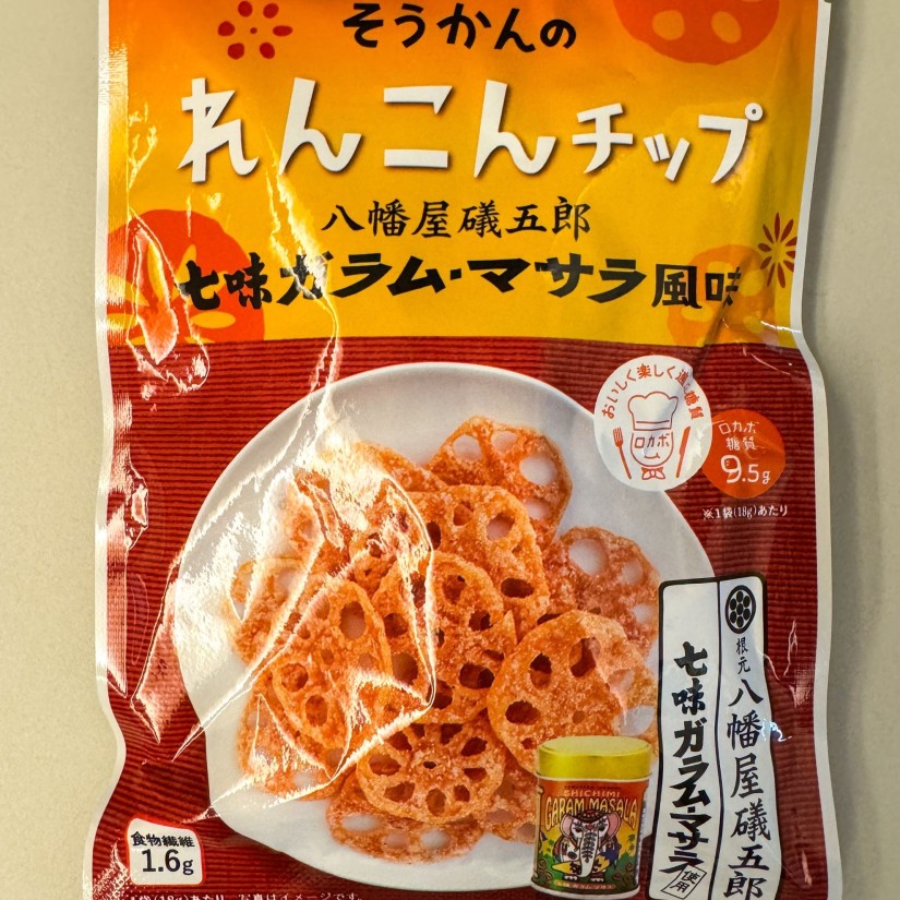 そうかんのれんこんチップ 八幡屋礒五郎七味ガラム・マサラ風味