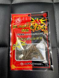 おしゃぶり昆布  ピリ辛キムチ味