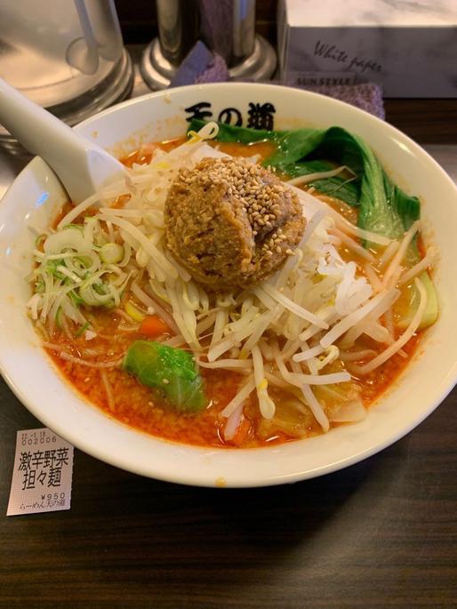激辛野菜坦々麺