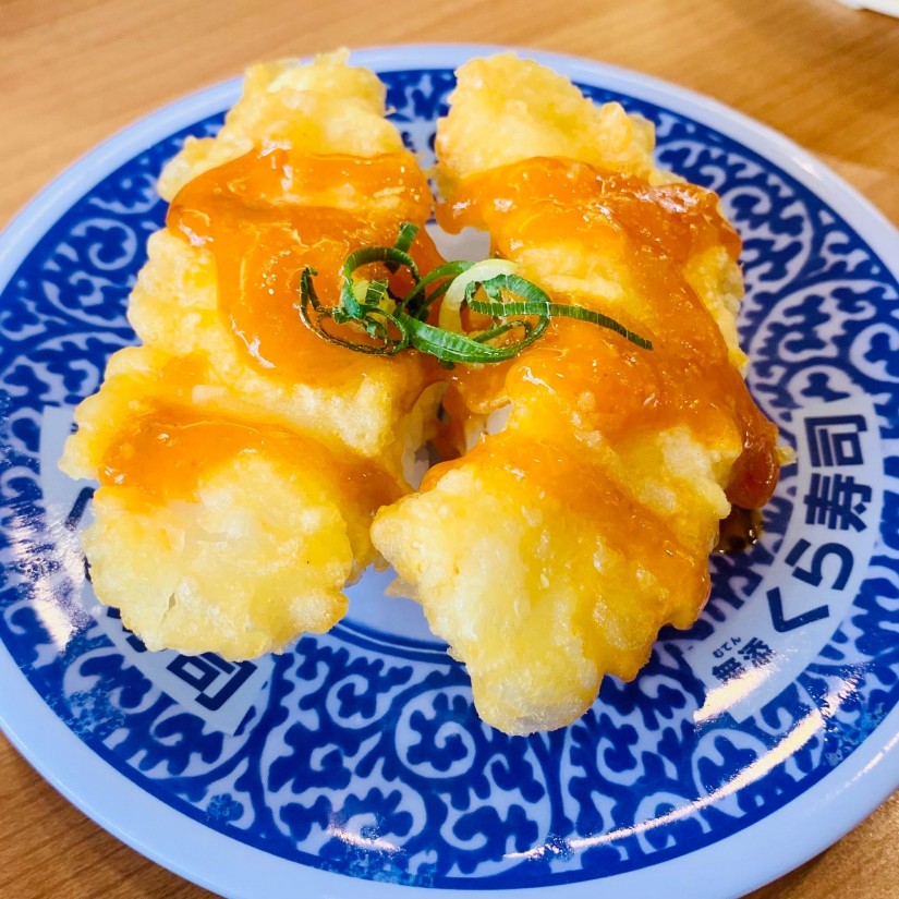 いか天  チリソース