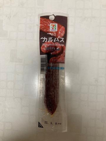 辛口カルパス