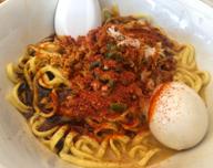自家製ラー油汁なし坦々麺5辛 5辛