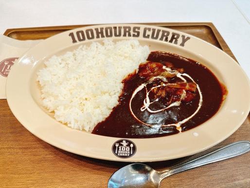 牛肉と玉ねぎのカレー スパイシー