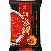 本格四川火鍋(麻辣ベース)