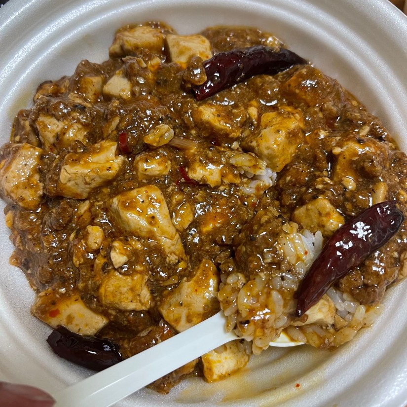 闇つく辛さの四川風麻婆丼