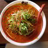 激辛四川担々麺 激辛