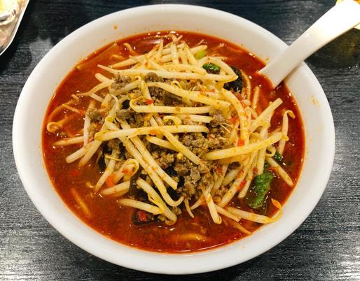 激辛！麻辣麺 激辛